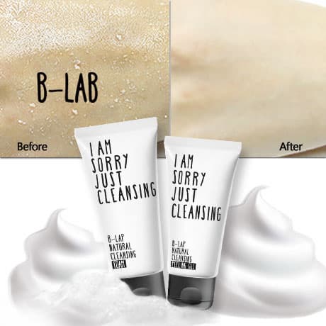 B-LAB Natural Cleansing Peeling Gel